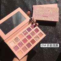 01#赤紫烟熏 单个 眼影盘收藏关注优先发货 眼影盘ins超火闪粉珠光哑光防水大地色平价女学生李佳琦推荐