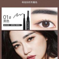 拉美拉01#黑色 俏眉眉笔防水防汗不脱色持久自然自动眉笔好上色立体女学生