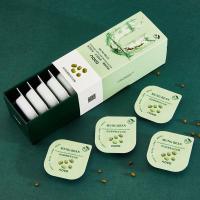 绿豆氨基酸清洁面膜(一盒8个装) (单盒装)收藏优先发货 清洁面膜提亮补水涂抹式泥膜控油深层清洁毛孔去黑头粉刺学生