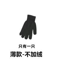 [黑铯一只]+#/薄款+一只装 +材质+90X8-6号+加针线+92 毛线手套男女士冬季保暖加绒加厚弹力毛线五指学生情侣