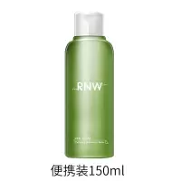 卸妆水150ml 卸妆水温和不刺激深层清洁眼唇脸三合一无刺激学生党卸妆油膏