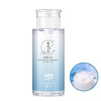 卸妆水250ml 超好用 卸妆水脸部温和无刺激深层清洁眼唇脸三合一按压瓶按压式