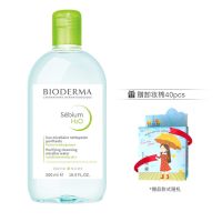 绿水500ml+卸妆棉40pcs 卸妆水无刺激深层清洁控油清爽温和卸妆液舒缓修护学生护肤