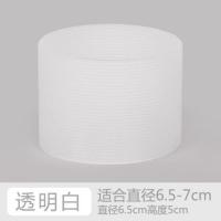 硅胶圈-白色6.5cm 杯套保温杯通用隔热套直筒防滑耐热水杯保护套玻璃杯子茶杯硅胶套