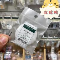 单只装散粉粉扑 韩国专柜粉扑圆形绒面粉饼粉扑 散粉扑 2只装