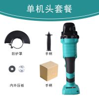 角磨机无刷无配件电池机身 无刷锂电角磨机充电式抛光机打磨机切割机工业级多功能角向磨光机