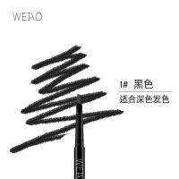 01黑色 男士自动双头眉笔为男士设计简单好用黑灰防水防汗持久不脱妆眉笔