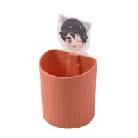 橙色1个 笔筒壁挂式创意卡通收纳架悬挂贴墙式免打孔浴室化妆刷牙膏牙刷筒