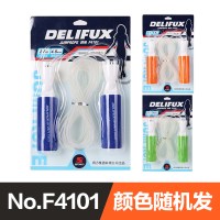 F4101(2.8m长不带计数) 安格耐特泡棉计数跳绳 成人健身学生考试体育器材 图案随机