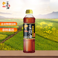 牌原香菜籽油400ml 低芥酸小榨食用油小瓶非转基因植物油宿舍