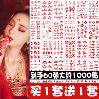 儿童眉心贴花贴汉服古装额头印花演出写真花钿宝宝额贴防水纹身贴