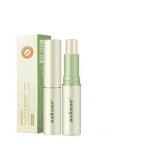 2支装 润唇膏保湿滋润补水防干裂唇部护理皮淡化唇纹唇膜男女