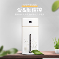 白色 智能加湿器家用静音卧室孕妇婴儿净化空气大雾量喷雾器小型室内1L