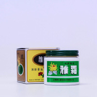 雪花膏80g 桂花香型护肤霜面霜润肤霜保湿霜国货上海家化