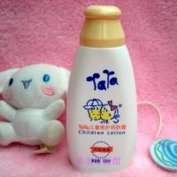 浅黄色 YaYa儿童倍护润肤露 婴幼儿双倍滋润 温和润肤补水乳液宝宝滋养霜