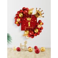 [生日款]附带红色水性笔 昵称可随意书写 宝宝一周岁生日抓周布置海报装饰气球背景墙男女孩儿童百日满月宴