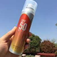 男女士防晒喷雾spf50+防晒霜面部防紫外线隔离学生军训户外专用