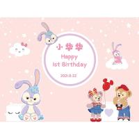 宽1.5x高1米写真布拍这 卷发 星黛露周岁生日背景墙布置海报达菲熊兔子主题气球生日装饰背景板