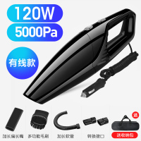 [5000帕吸力]车用有线款+收纳包★十年质保.. 房间手持毛毯大吸力床上用的猫毛强力小型吸尘器家用迷你室内车用