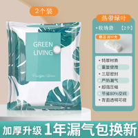 2个装-无泵 小号(60*40cm) 超大真空压缩收纳袋棉被子专用抽气家用收纳神器行李箱打包搬家袋