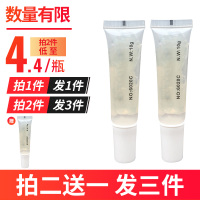 透明 10g体验装 黄油润滑脂耐高温耐磨润滑油机械汽车家用齿轮油工业锂基脂油膏