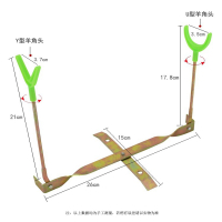 冰钓支架(1个) 冰钓竿超短伸缩冬钓竿小海杆实心插节冰钓套装短节软尾路亚竿渔具