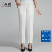 乳白色 L (适合 90-109斤)穿 中老年女裤夏季薄款棉麻女休闲裤妈妈装夏天裤子宽松女士直筒裤