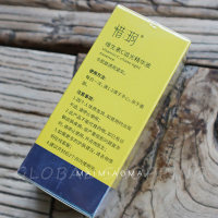 20ml 早C晚A15%原型vc精华液维生素C追光瓶提亮肤色淡化痘印坑氧化