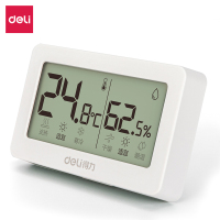 [大屏数显]可挂可立/带支架/可粘贴胶框-8866 电子温度计家用室内壁挂式温度湿度表高精度电子显数温湿度计
