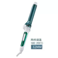 基础墨绿2档调温32mm 卷发棒大卷大波浪内扣烫发空气刘海学生短发卷发器电发棒女不伤发