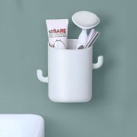百搭灰白 牙刷置物架卫生间壁挂式免打孔浴室厕所洗漱台梳子牙膏筒收纳架