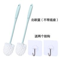 藍色2.个.装(不帶底座+2个挂钩) 马桶刷套装洗擦厕所的刷子家用无死角挂墙式刷蹲坑神器长柄清洁刷