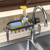 雅黑 小型圆角+挂钩 厨房用品小百货实用收纳神器水龙头置物架卫生间沥水架子抹布挂架