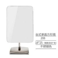 超大-长方形 柜台专用台镜超大镜子首饰珠宝品化妆眼镜镜店金店台式大号办