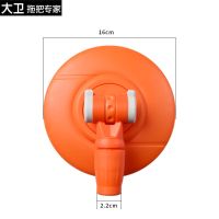 第三代塑料盘(橙)需要别的请咨询客服 拓扑Q5旋转拖把全原装配件通用拖把杆加粗杆圆盘拖把头一体杆