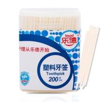 3盒600支 牌塑料牙签200支装磨砂部位按摩牙龈单头扁超细牙线牙签