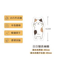 立立猫 1片装 木浆棉洗碗布海绵擦吸水刷碗棉涮碗神器可爱卡通木匠百洁布天然
