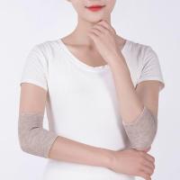 驼色[20厘米长度] M码[适合80-120斤] 秋冬加绒羊毛手臂袖套女护肘护胳膊男护手腕保暖假袖子关节套长袖