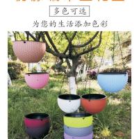 随机一个 中号口径21公分 编织吊兰吊篮花盆个性创意仿陶瓷编织篮塑料盆