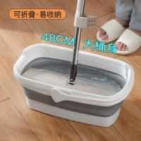 可折叠水桶长方形洗车桶钓鱼大号车载户外大容量可洗拖把神器 可折叠水桶长方形洗车桶钓鱼大号车载户外大容量可洗拖把神器