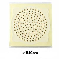 10*10cm(20/包) 2包 浴室下水道毛发地漏贴卫生间一次性过滤网水槽垃圾挡头发防堵神器