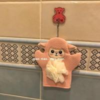 小羊浴花搓澡巾 粉色 卡通少女心学生搓澡巾带浴球成人家用洗澡巾柔软不伤肤沐浴手套