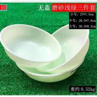 无盖磨砂浅绿三件套 饵料盆三件套带盖不沾开饵盆拌饵盆鱼饵盆和饵盆折叠盆黑坑钓鱼垂