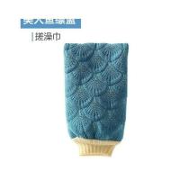 美人鱼缥蓝 搓澡巾 优思居 搓澡手套 长条后背洗澡巾不求人强力搓泥不疼成人搓背神器