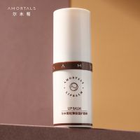 9g润唇膏+压缩毛巾*1 润唇膏滋保湿滋润润保湿护打底唇棒男女唇部护理补水防干裂