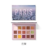 01 巴黎(关注店铺送眼影刷) 旅行眼影盘 15色ins超火亮片闪粉珠光防水土耳其樱花重庆盘