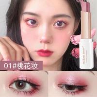 1#桃花妆(单支) 眼影笔不脱妆防水双色眼影棒眼影棒懒人防汗珠光眼影大地色初学者