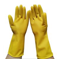 S (3双装南洋牌85克中厚) 加厚牛筋乳胶家务橡胶防水胶皮劳保耐磨用塑胶皮洗碗手套