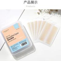 1200贴盒装 李佳埼1200贴双眼皮贴女蕾丝无痕隐形自然神器男士肿泡眼内双专用