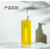 玫瑰果油卸妆油180ml 玫瑰果油卸妆油水眼唇脸三合一温和不刺激深层清洁大容量